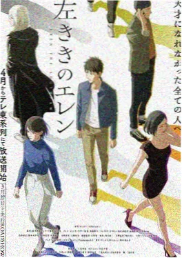 暗黑系厌世脸动漫男头 高清头像