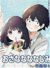 古风速写风动漫男头 国潮头像