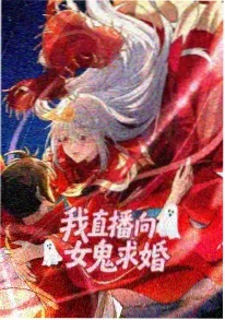 血色瞳孔暗黑动漫男头 哥特风